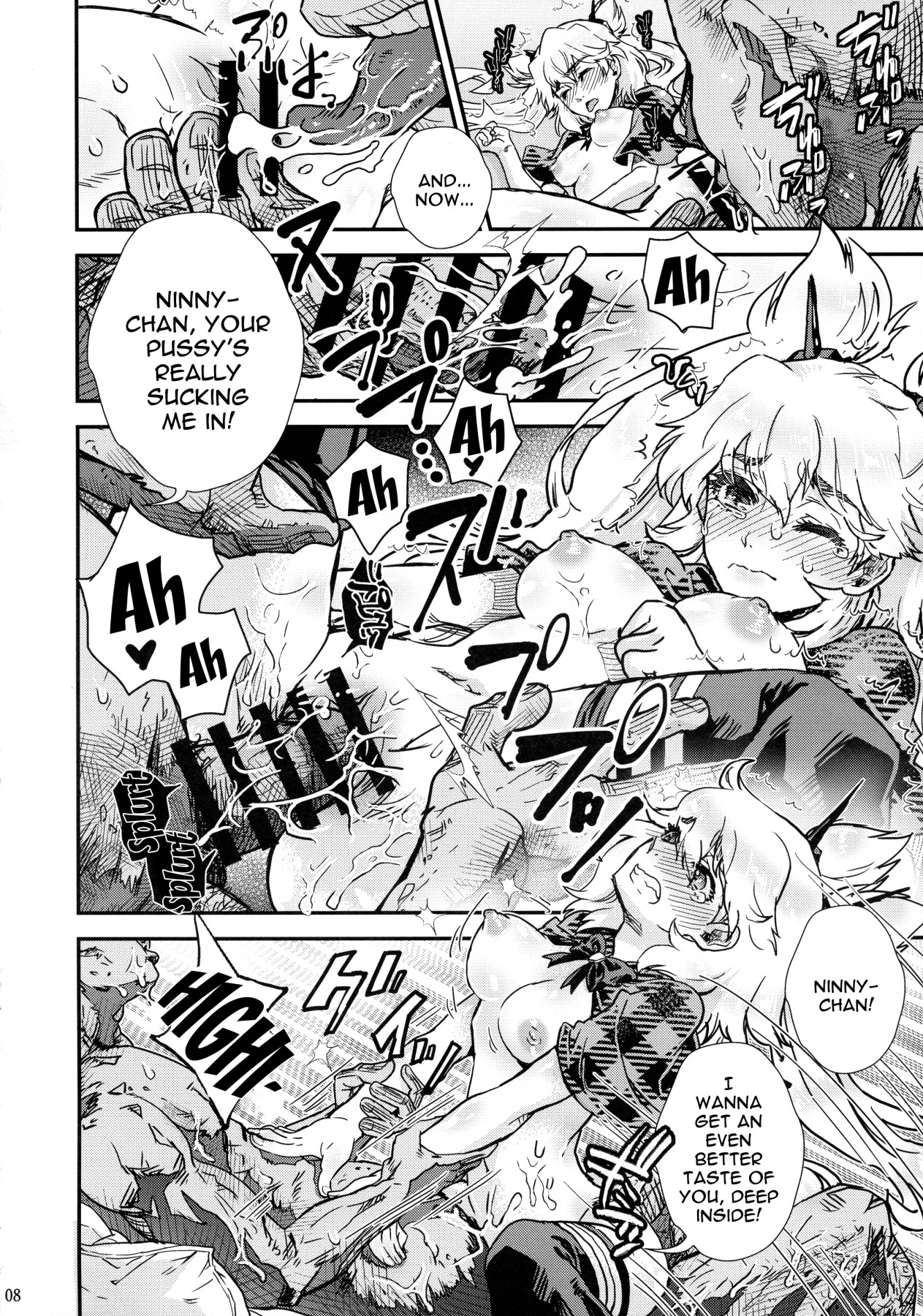 Hentai Manga Comic-BURN THE BITCH-v22m-Read-7